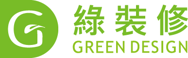 GD 綠裝修認證 Green Design Logo